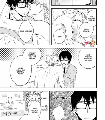 [ISAKA Juugorou] Doukyonin no Tenohira de (c.1) [Eng] – Gay Manga sex 29