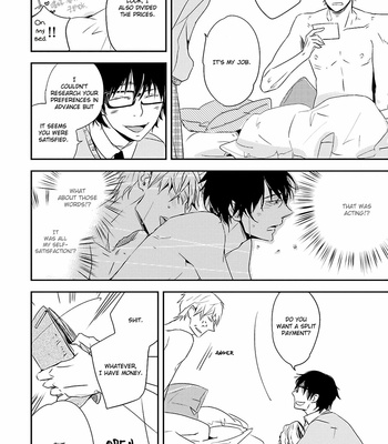 [ISAKA Juugorou] Doukyonin no Tenohira de (c.1) [Eng] – Gay Manga sex 30