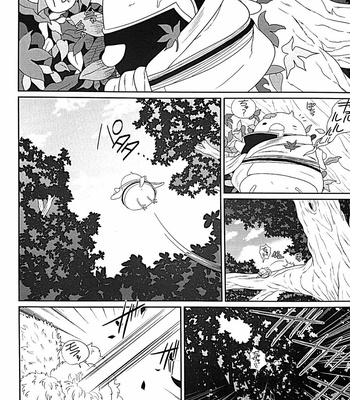 [Rundow/ Torimochi] Mevae – Gintama dj [JP] – Gay Manga sex 3