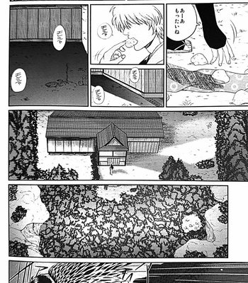 [Rundow/ Torimochi] Mevae – Gintama dj [JP] – Gay Manga sex 45