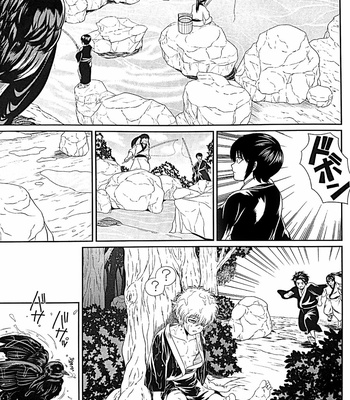 [Rundow/ Torimochi] Mevae – Gintama dj [JP] – Gay Manga sex 58