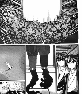 [Rundow/ Torimochi] Mevae – Gintama dj [JP] – Gay Manga sex 74