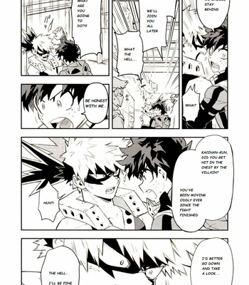 [Kometubu (Rittiri)] sairokushū kaki oroshi – Boku no Hero Academia dj [Eng] – Gay Manga sex 2