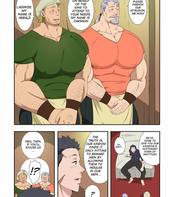 [Ducka] The New Prince [Eng] – Gay Manga sex 4