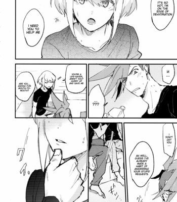 [Aotsukitei (Aotsuki Ren)] Tokete Tokashite – Melt Me Melt You – Promare dj [Eng] – Gay Manga sex 6