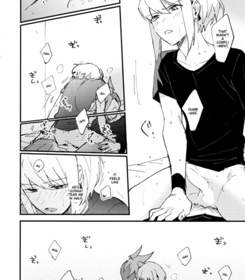 [Aotsukitei (Aotsuki Ren)] Tokete Tokashite – Melt Me Melt You – Promare dj [Eng] – Gay Manga sex 12