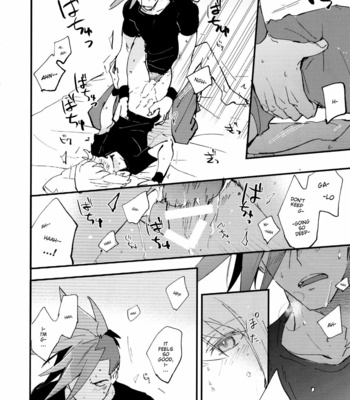 [Aotsukitei (Aotsuki Ren)] Tokete Tokashite – Melt Me Melt You – Promare dj [Eng] – Gay Manga sex 16
