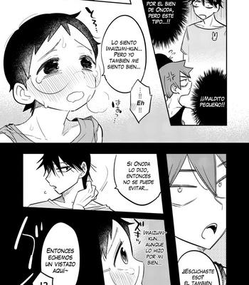 [Osyouyu March] Me pregunto si puedo ayudarte – Yowamushi Pedal [Español] – Gay Manga sex 4