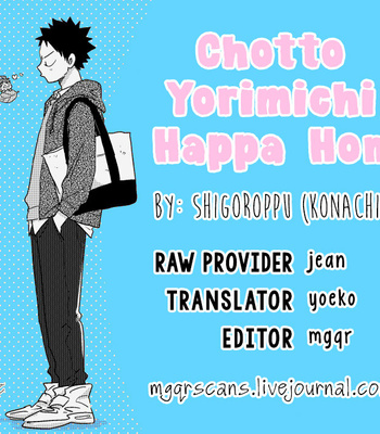 [SHIGOROPPU (Konachi)] Chotto Yorimichi Happa Hon – Haikyuu dj [Spanish] – Gay Manga sex 3