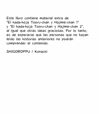 [SHIGOROPPU (Konachi)] Chotto Yorimichi Happa Hon – Haikyuu dj [Spanish] – Gay Manga sex 5