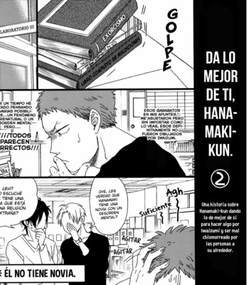 [SHIGOROPPU (Konachi)] Chotto Yorimichi Happa Hon – Haikyuu dj [Spanish] – Gay Manga sex 19
