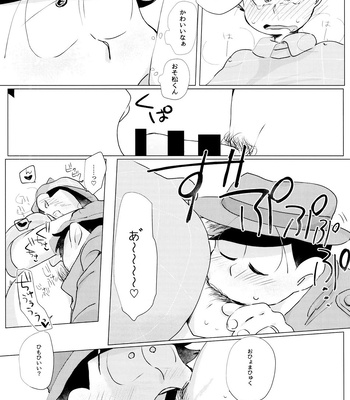 [Handagote (Handa)] Happy ever after! – Osomatsu-san dj [JP] – Gay Manga sex 18