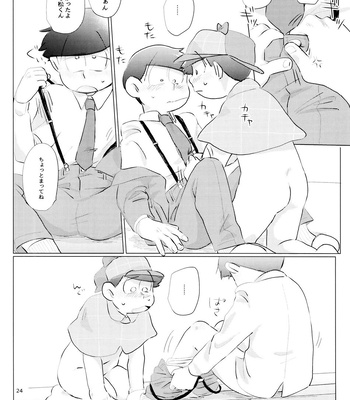 [Handagote (Handa)] Happy ever after! – Osomatsu-san dj [JP] – Gay Manga sex 24