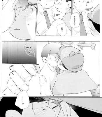 [Handagote (Handa)] Happy ever after! – Osomatsu-san dj [JP] – Gay Manga sex 26