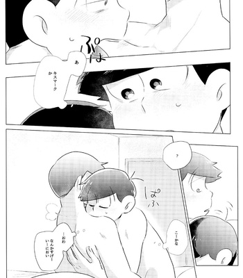 [Handagote (Handa)] Happy ever after! – Osomatsu-san dj [JP] – Gay Manga sex 38