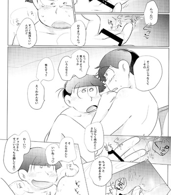 [Handagote (Handa)] Happy ever after! – Osomatsu-san dj [JP] – Gay Manga sex 46