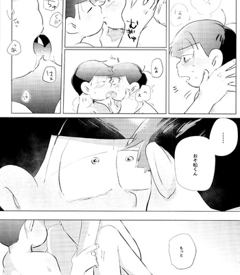 [Handagote (Handa)] Happy ever after! – Osomatsu-san dj [JP] – Gay Manga sex 53