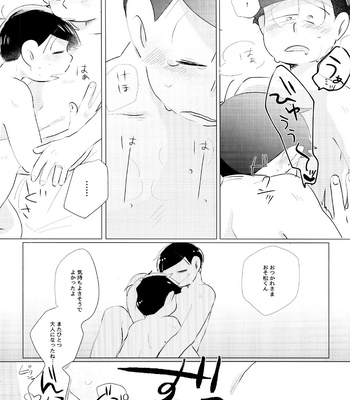 [Handagote (Handa)] Happy ever after! – Osomatsu-san dj [JP] – Gay Manga sex 56