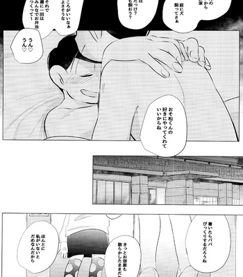 [Handagote (Handa)] Happy ever after! – Osomatsu-san dj [JP] – Gay Manga sex 67