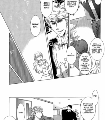 [KinJin] Professor Joestar is Sly – JoJo dj [Eng] – Gay Manga sex 12