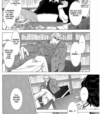 [KinJin] Professor Joestar is Sly – JoJo dj [Eng] – Gay Manga sex 13