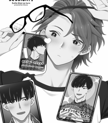 [Takuma] Zutto Kimi no Turn [Eng] – Gay Manga sex 9