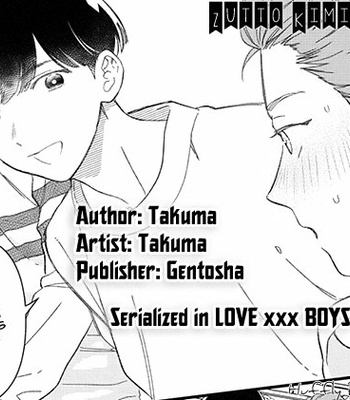 [Takuma] Zutto Kimi no Turn [Eng] – Gay Manga sex 34