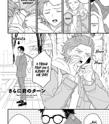 [Takuma] Zutto Kimi no Turn [Eng] – Gay Manga sex 174