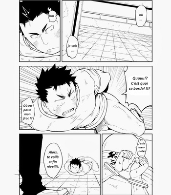 [Anything (Naop)] Noisy Dog [Fr] – Gay Manga sex 5