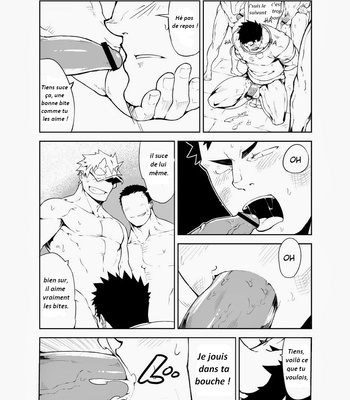 [Anything (Naop)] Noisy Dog [Fr] – Gay Manga sex 13