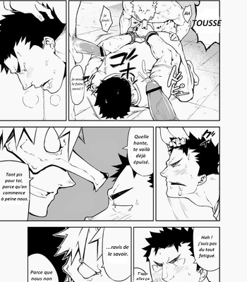 [Anything (Naop)] Noisy Dog [Fr] – Gay Manga sex 14