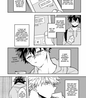 [aoharu] The Dreams Children Have – My Hero Academia dj [Eng] – Gay Manga sex 9