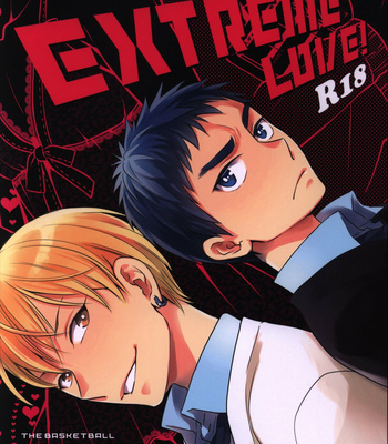 [Bakuchi Jinsei SP] Kuroko no Basuke dj – EXTREME LOVE! [JP] – Gay Manga thumbnail 001