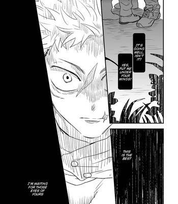 [Kossetsu] SukuIta – Polaris – Jujutsu Kaisen dj [Eng] – Gay Manga sex 13