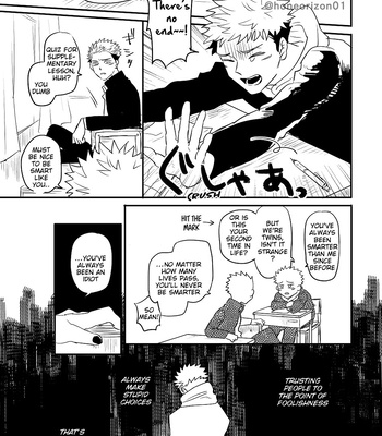 [Kossetsu] SukuIta – Polaris – Jujutsu Kaisen dj [Eng] – Gay Manga sex 15