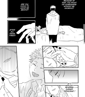 [Kossetsu] SukuIta – Polaris – Jujutsu Kaisen dj [Eng] – Gay Manga sex 39