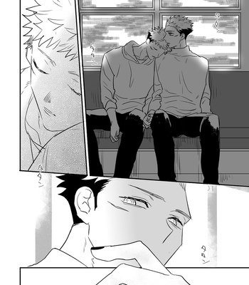 [Kossetsu] SukuIta – Polaris – Jujutsu Kaisen dj [Eng] – Gay Manga sex 56