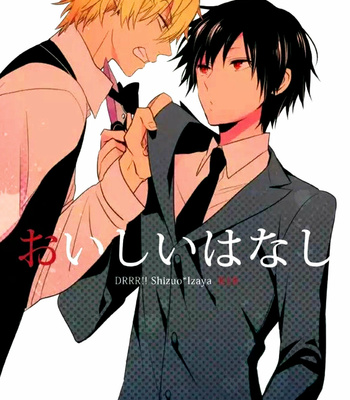 [Suidoku] Oishī Hanashi – Durarara!! dj [ENG] – Gay Manga thumbnail 001