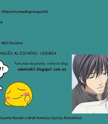 Gay Manga - [NICO (Kojima)] Himitsu no Are. – Free! dj [Español] – Gay Manga