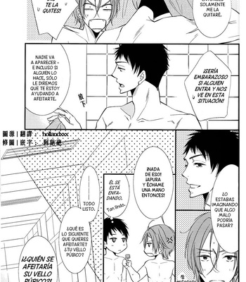 [NICO (Kojima)] Himitsu no Are. – Free! dj [Español] – Gay Manga sex 6