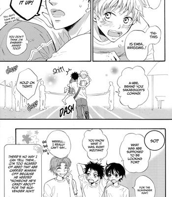 [kasei] The Side of Love – Big Windup! dj [Eng] – Gay Manga sex 7