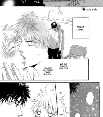 [kasei] The Side of Love – Big Windup! dj [Eng] – Gay Manga sex 9