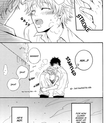 [kasei] The Side of Love – Big Windup! dj [Eng] – Gay Manga sex 13