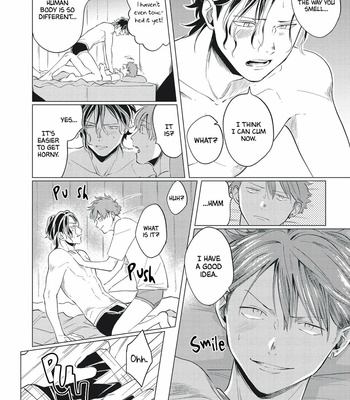 [OCHAZUKE Wasabi] Omega to Akuma no Sefure Jijou (update c.7) [Eng] – Gay Manga sex 101