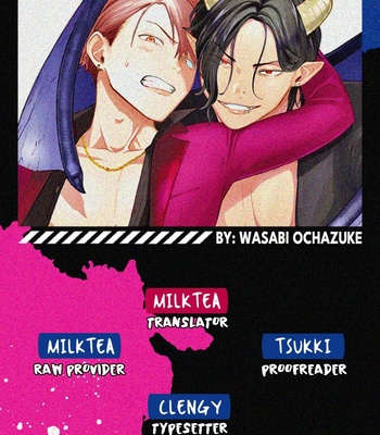 Gay Manga - [OCHAZUKE Wasabi] Omega to Akuma no Sefure Jijou (update c.7) [Eng] – Gay Manga