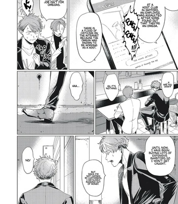 [OCHAZUKE Wasabi] Omega to Akuma no Sefure Jijou (update c.7) [Eng] – Gay Manga sex 10