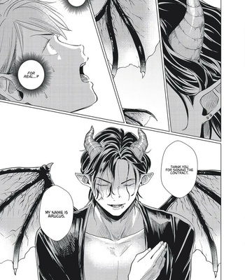 [OCHAZUKE Wasabi] Omega to Akuma no Sefure Jijou (update c.7) [Eng] – Gay Manga sex 15