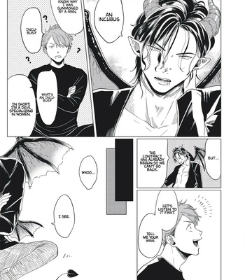 [OCHAZUKE Wasabi] Omega to Akuma no Sefure Jijou (update c.7) [Eng] – Gay Manga sex 17