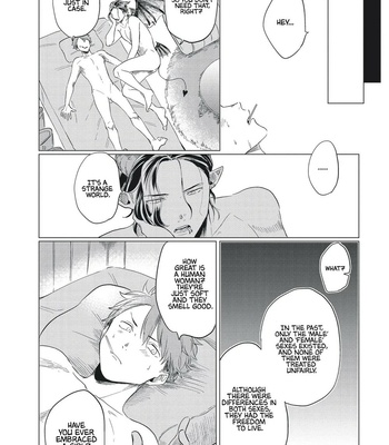 [OCHAZUKE Wasabi] Omega to Akuma no Sefure Jijou (update c.7) [Eng] – Gay Manga sex 47