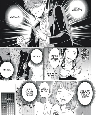 [OCHAZUKE Wasabi] Omega to Akuma no Sefure Jijou (update c.7) [Eng] – Gay Manga sex 40
